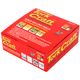 Gold Disc (50 Pieces) 320 Grit 150mm X 6+1 Holes Hook And Loop