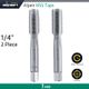 Hss Hand Tap Set Imperial G 1/4' Pouched