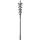 Sds Max Drill Bit 550x390 65mm