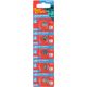 Battery Coin Cr1220 3v Lithium X5 Pack (moq 20)