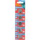 Battery Coin Cr2025 3v Lithium X5 Pack (moq 20)