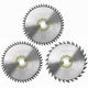 FESTOOL KSB-SORT/3 W 160x2,2 Circular Saw Blade Set 160mm 3 Piece
