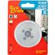 Hole Saw Bi-metal 57mm