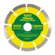 Diamond Blade 115mm Segmented DELROCK