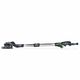 Long Reach Sander Lhs 2 225 Eq Plus Plan